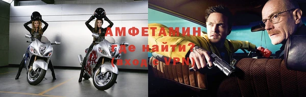 дурь Медногорск