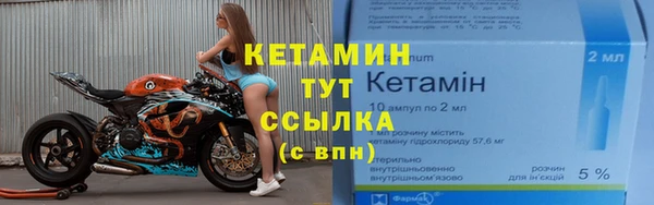 спиды Мегион