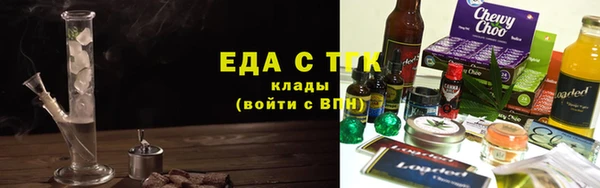 дурь Медногорск