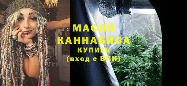 спиды Мегион