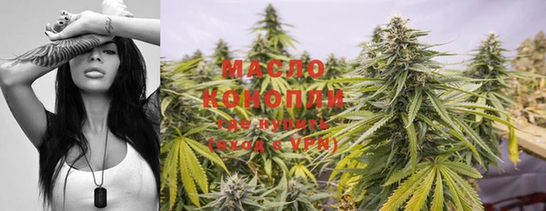 спиды Мегион