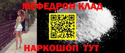 кокаин колумбия Аргун