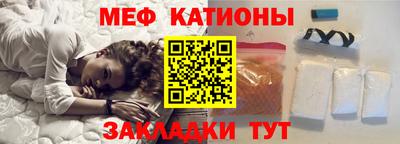 первитин Апрелевка