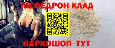 кокаин колумбия Аргун