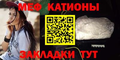 а пвп мука Апшеронск