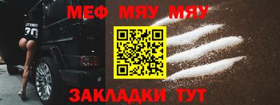 дурь Азнакаево