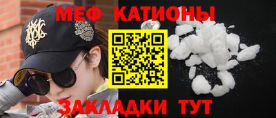 первитин Апрелевка