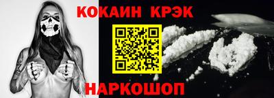 а пвп мука Апшеронск