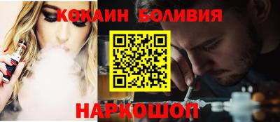 первитин Апрелевка