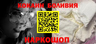 герыч Беслан