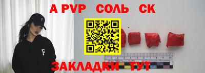 кокаин колумбия Аргун