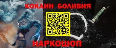 первитин Апрелевка