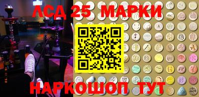 мяу мяу кристалл Берёзовский