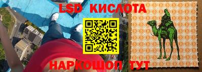 кокаин колумбия Аргун