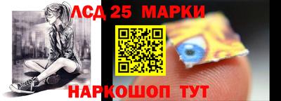 первитин Апрелевка