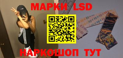 мяу мяу кристалл Берёзовский