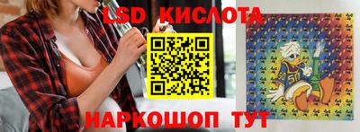 а пвп мука Апшеронск