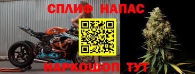 первитин Апрелевка
