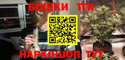 кокаин колумбия Аргун