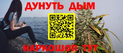 кокаин колумбия Аргун