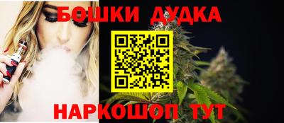 кокаин колумбия Аргун