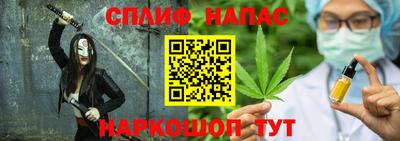 первитин Апрелевка