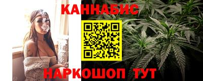 герыч Беслан