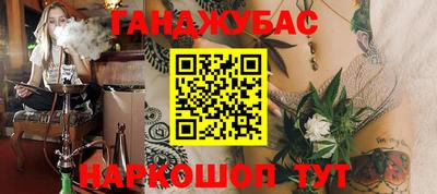 кокаин колумбия Аргун