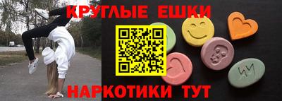 кокаин колумбия Аргун