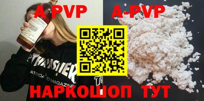 кокаин колумбия Аргун