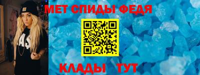 а пвп мука Апшеронск