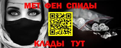 а пвп мука Апшеронск