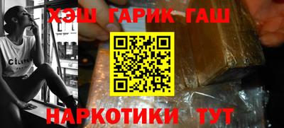 первитин Апрелевка