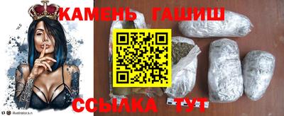кокаин колумбия Аргун