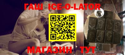 кокаин колумбия Аргун