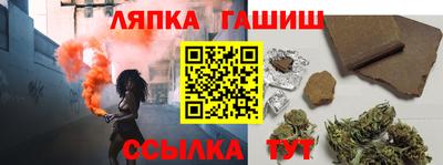 кокаин колумбия Аргун