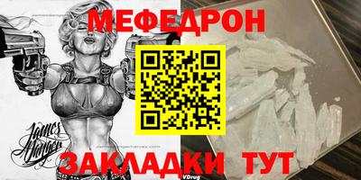 кокаин колумбия Аргун