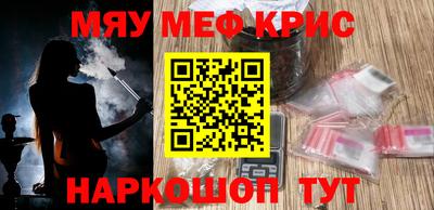 кокаин колумбия Аргун