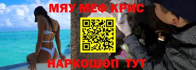 кокаин колумбия Аргун